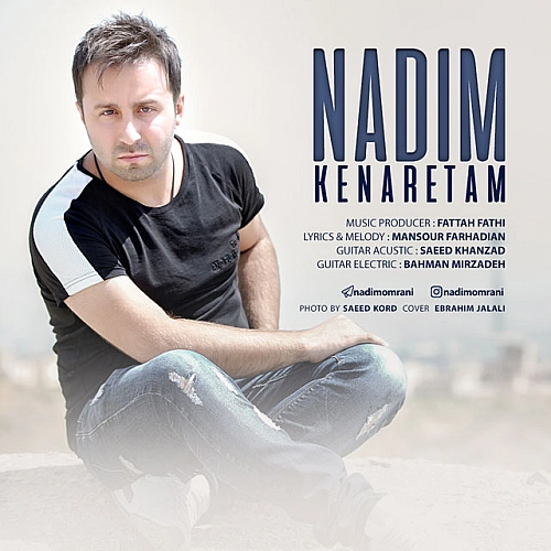 Cover artwork for Kenaretam by Nadim